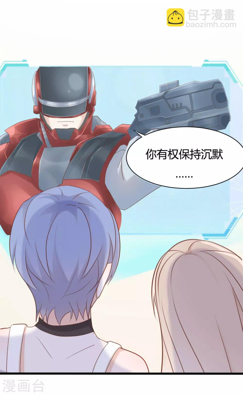第70话1