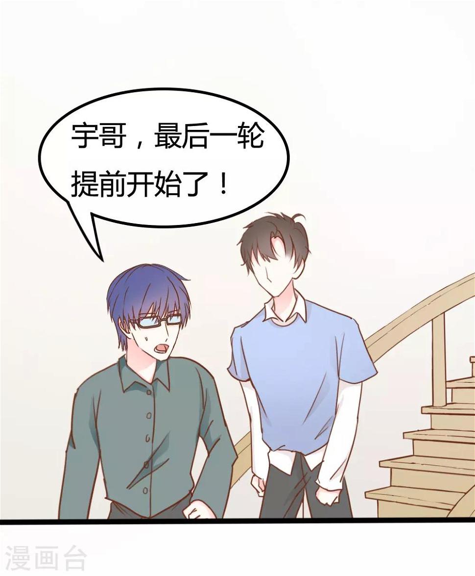 第17话0