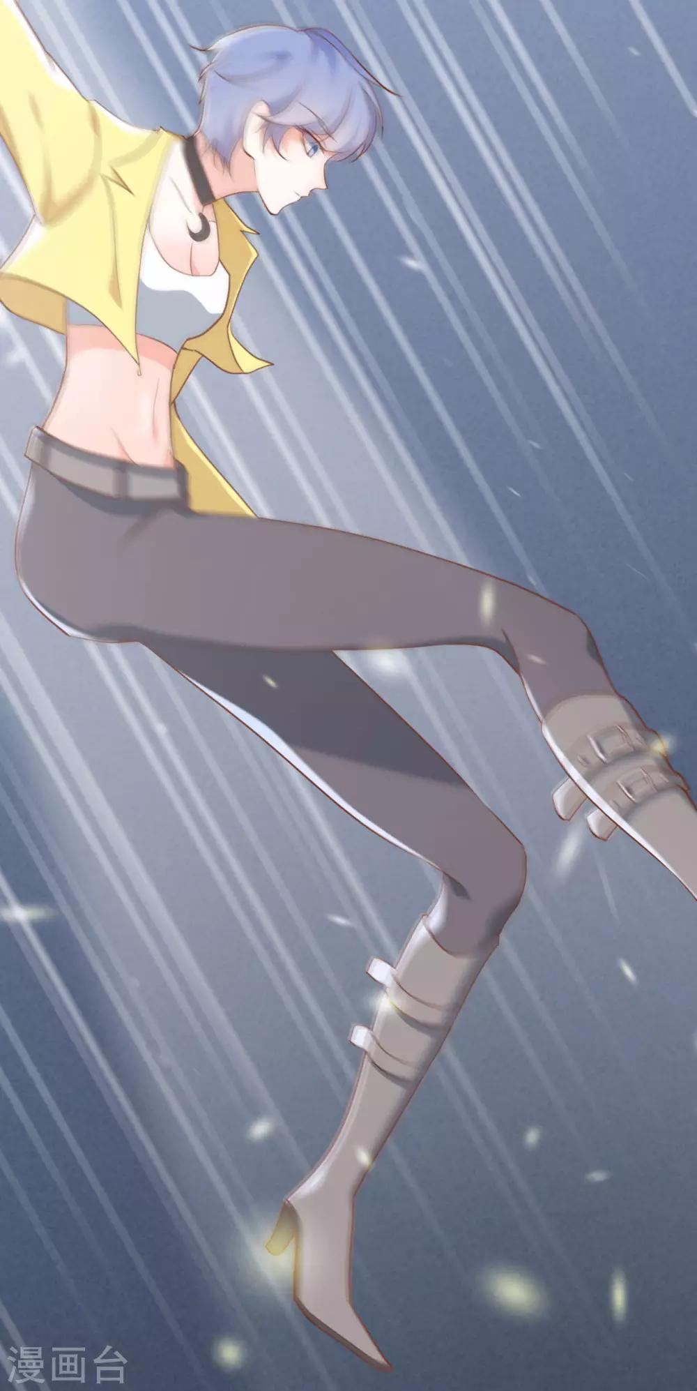 第67话8