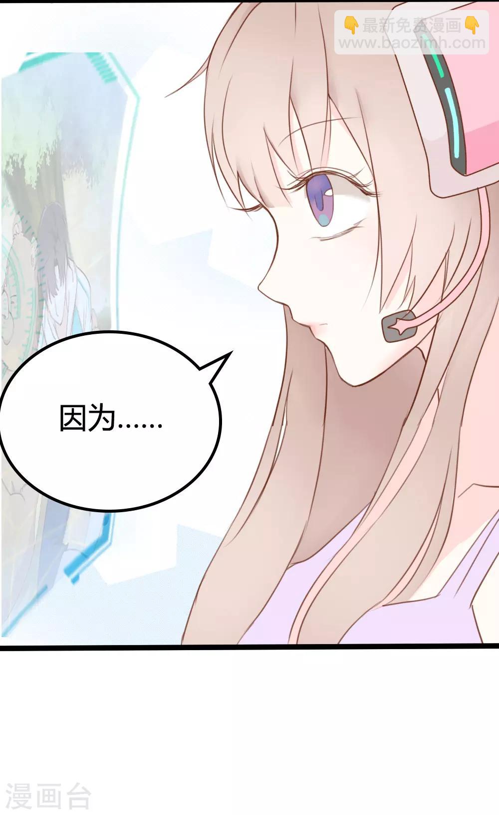 第13话4