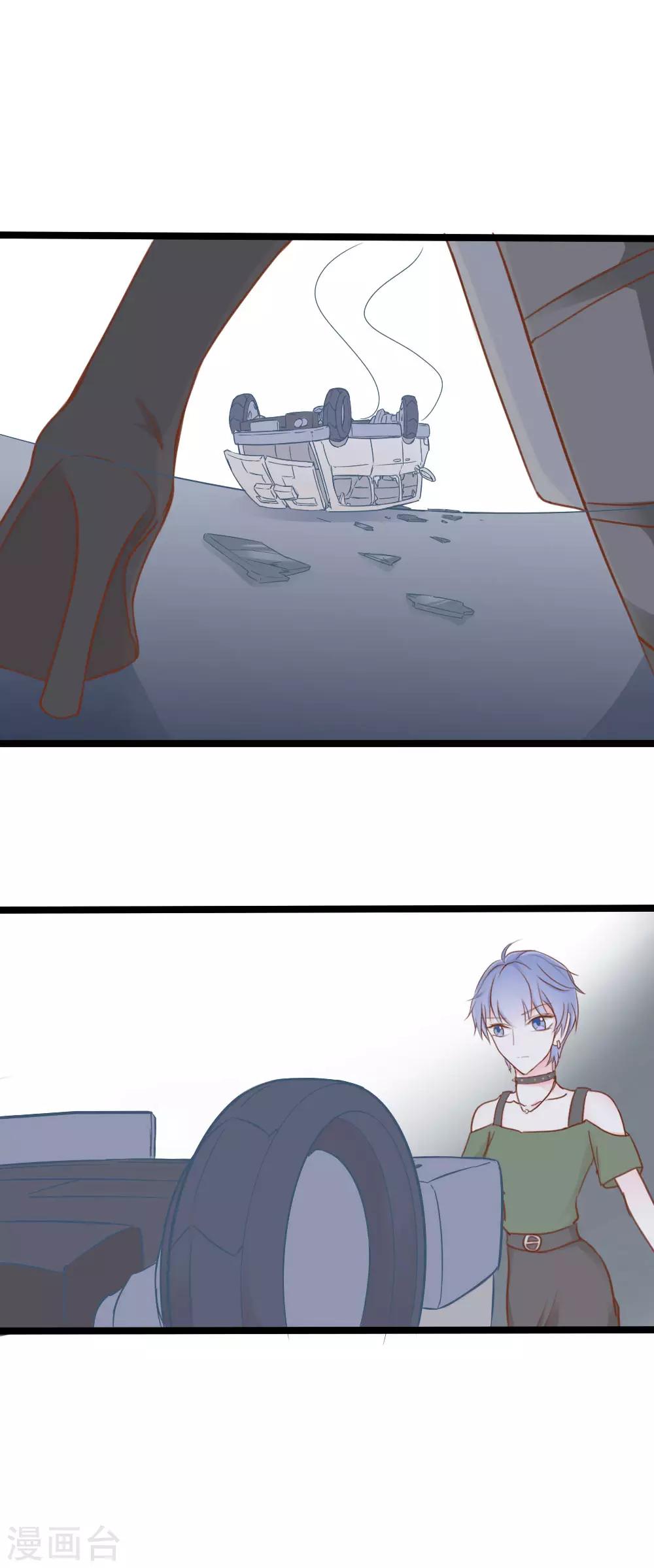 第35话5