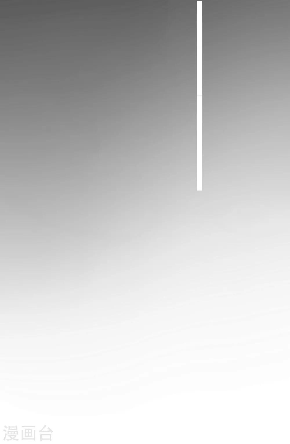 第1话18