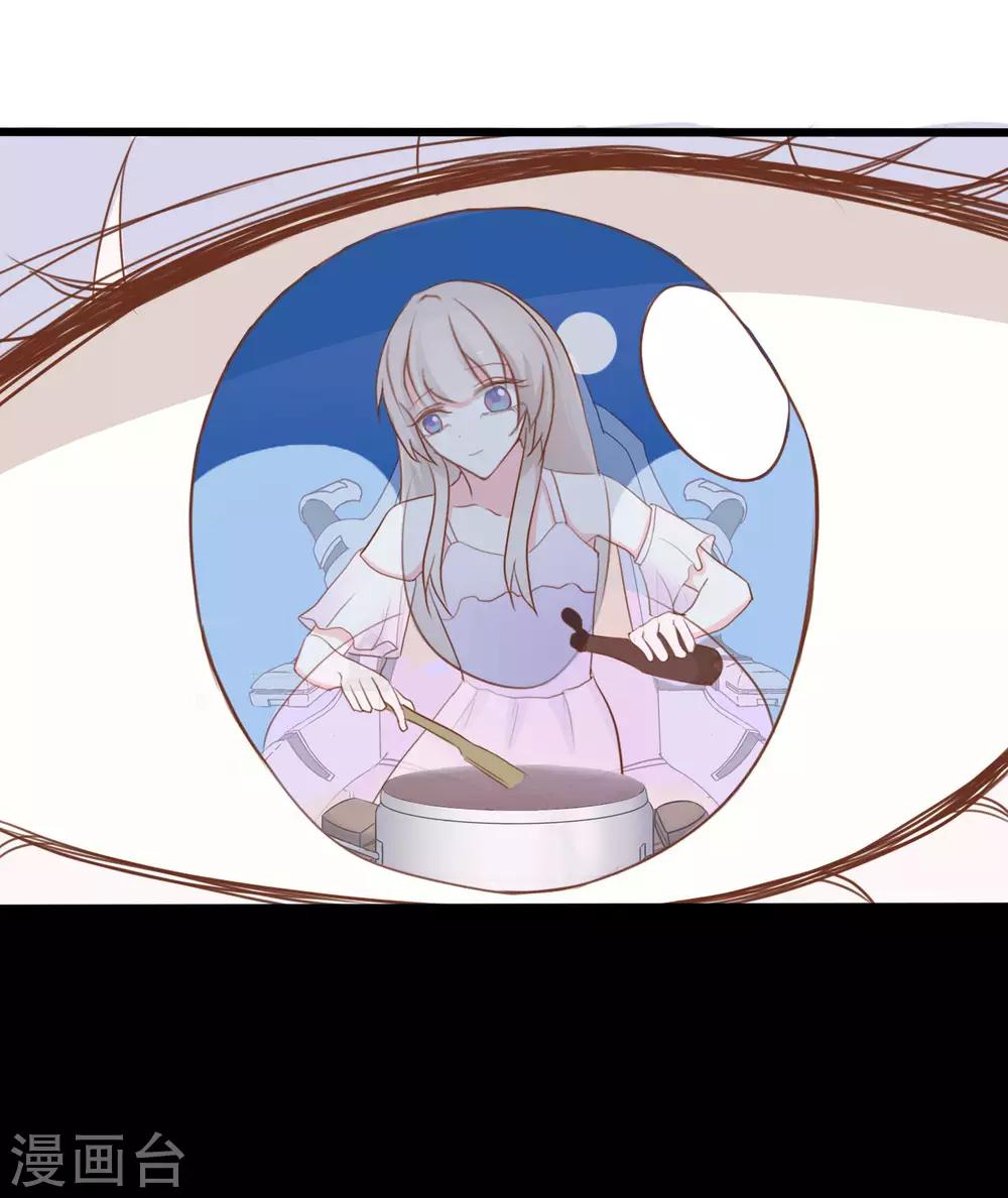 第69话9