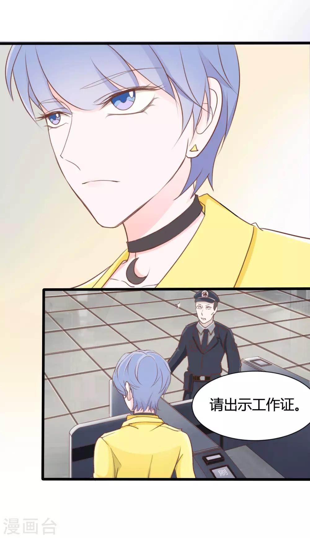 第58话0