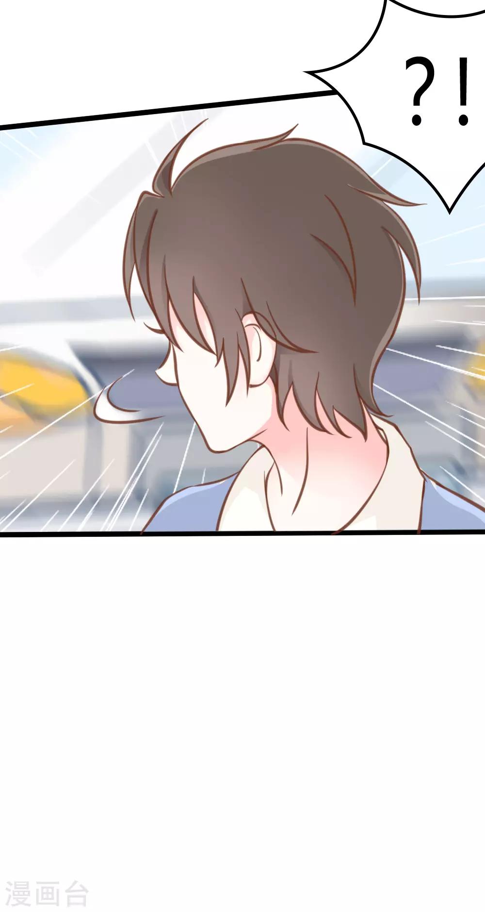 第15话4