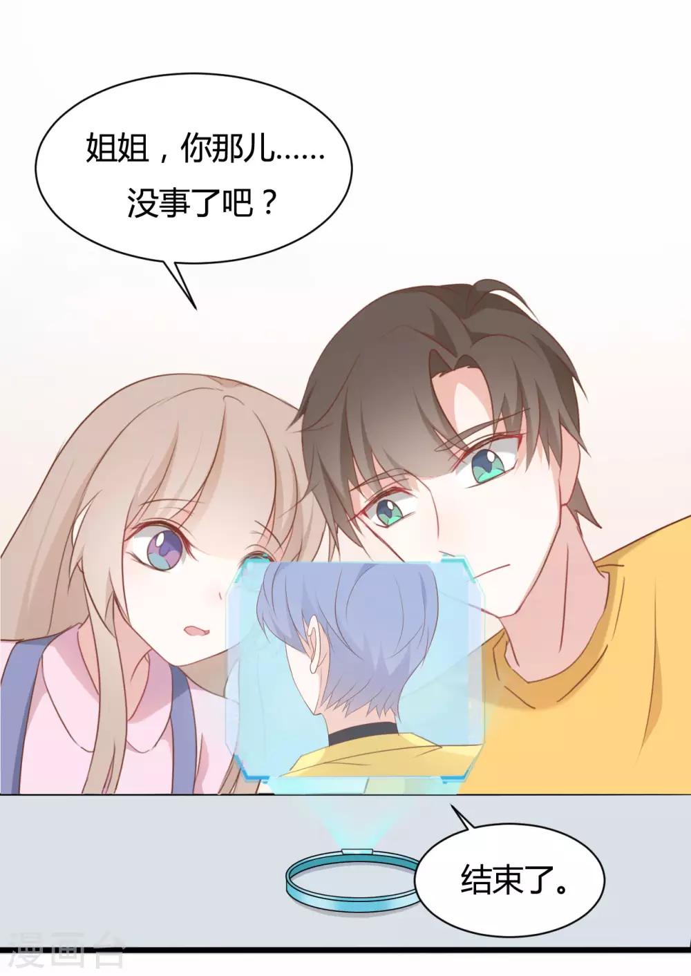 第72话0