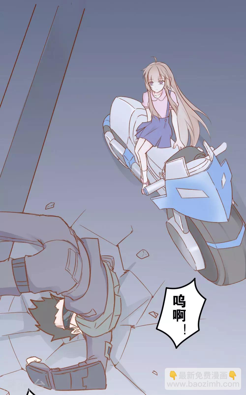 第35话13