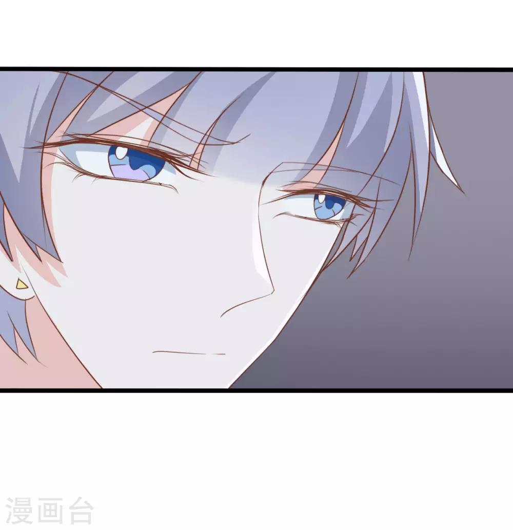 第73话21