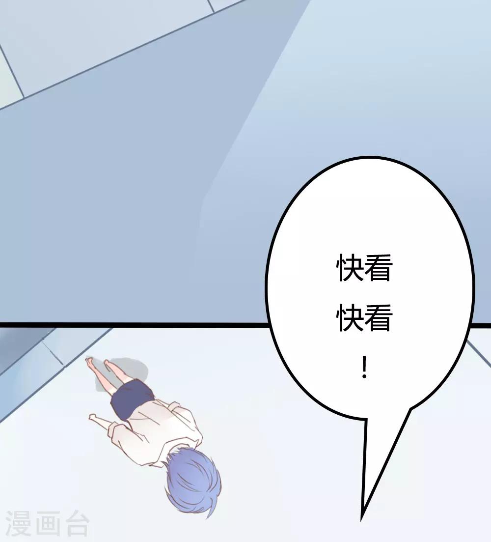 第19话2