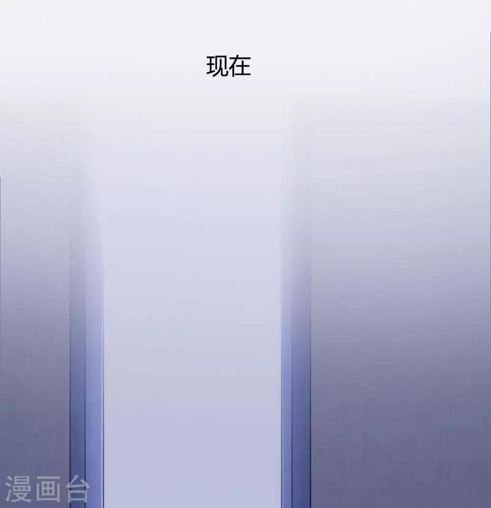 第91话24