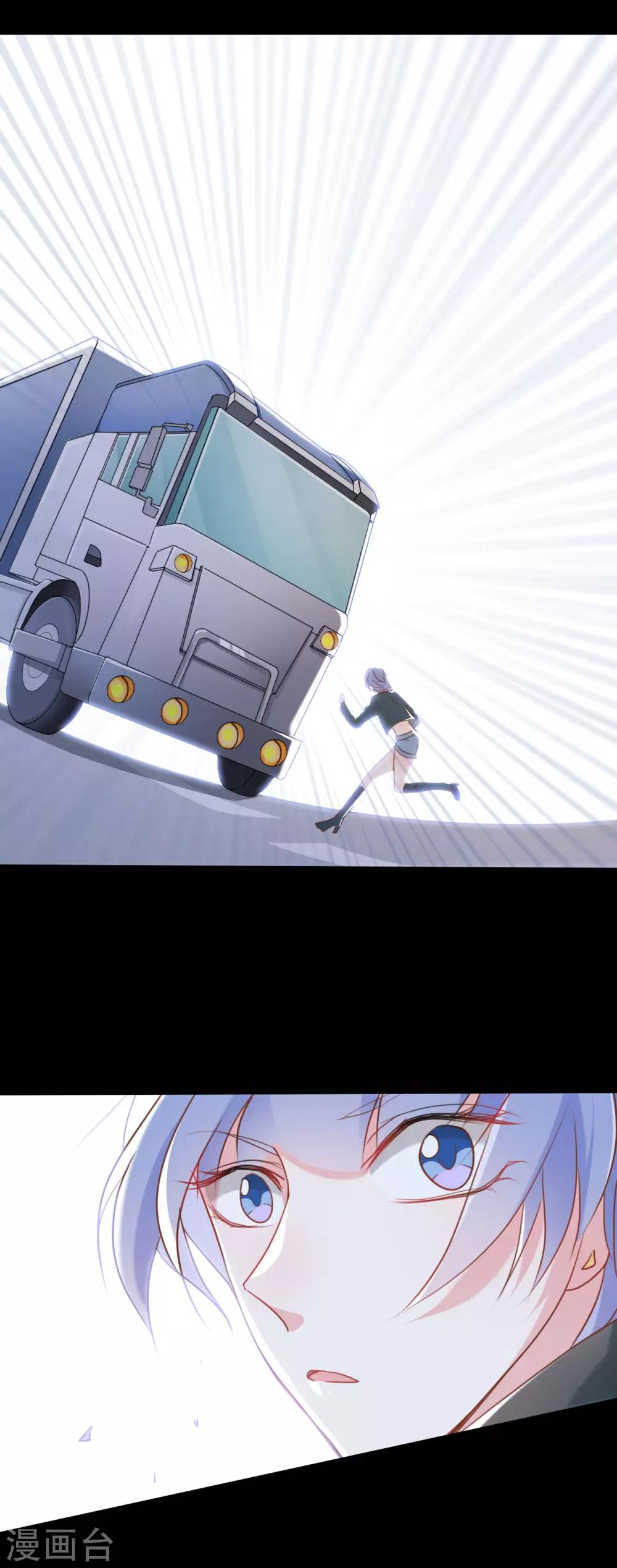 第63话16