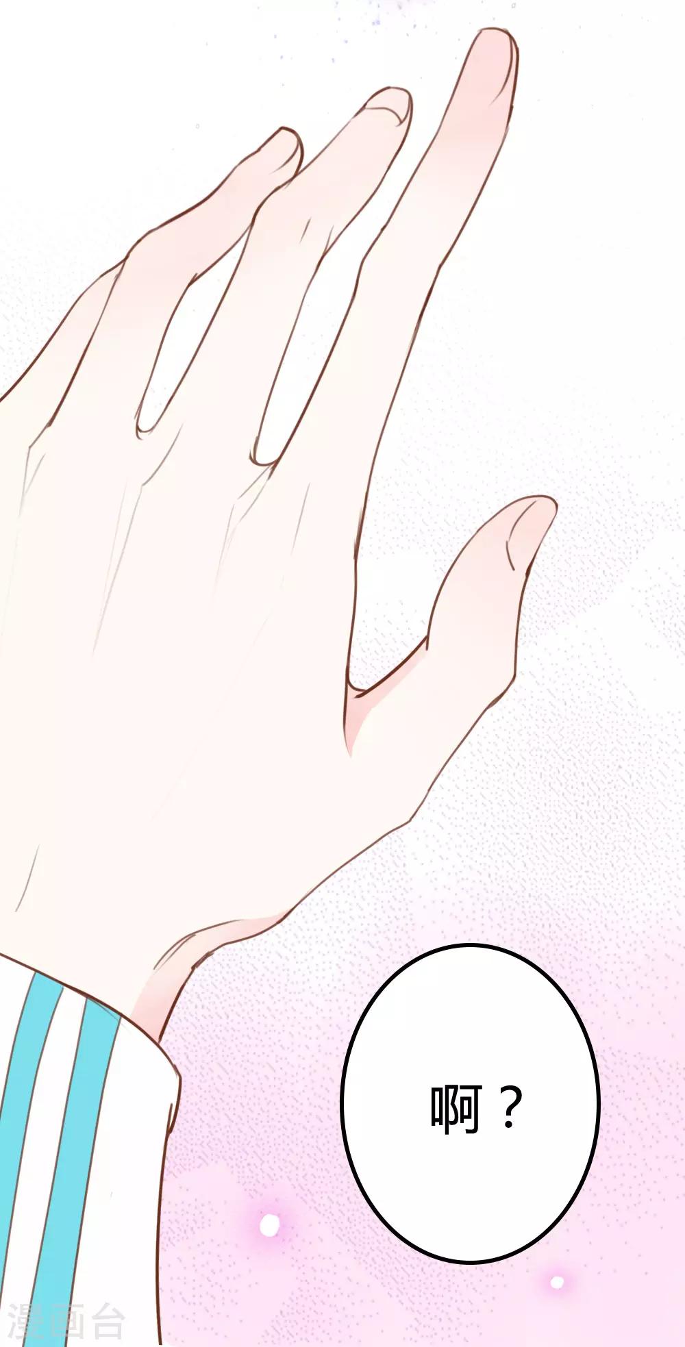 第13话15