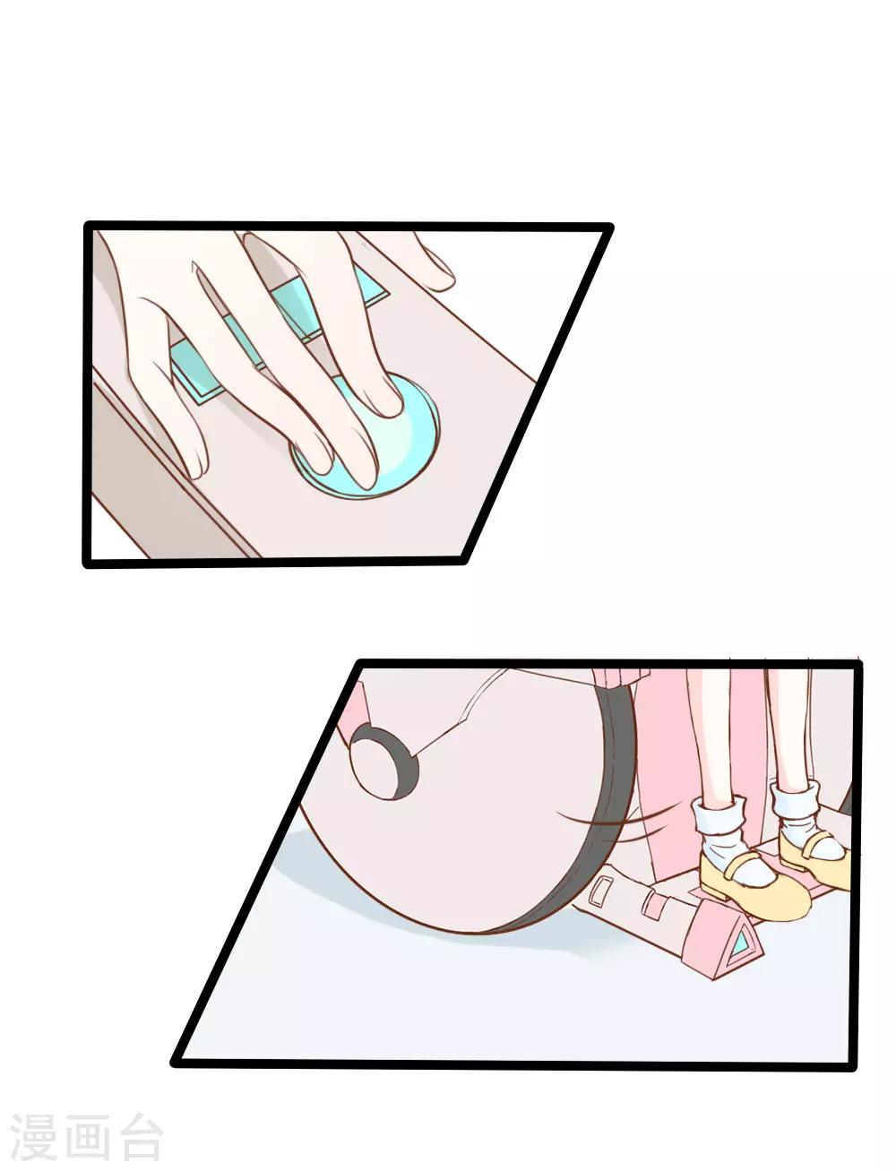 第21话7