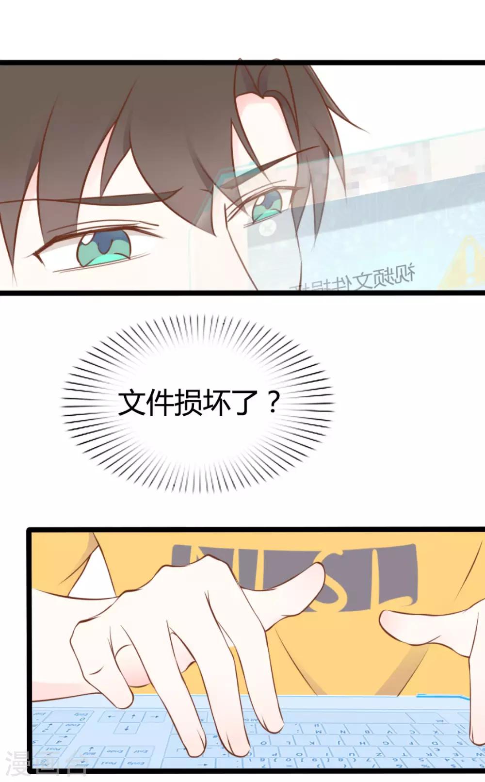 第42话0