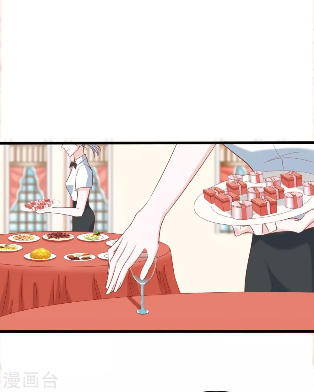 第86话2