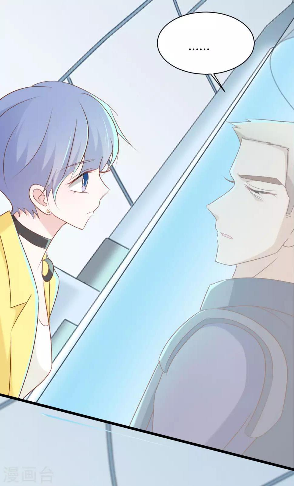 第85话22