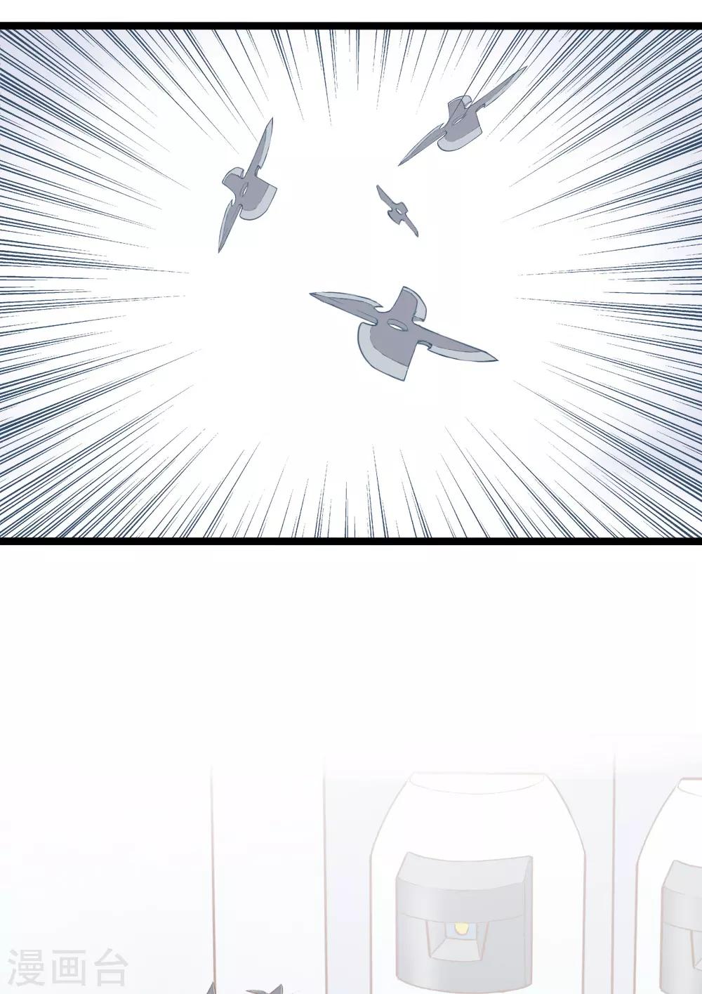 第19话19