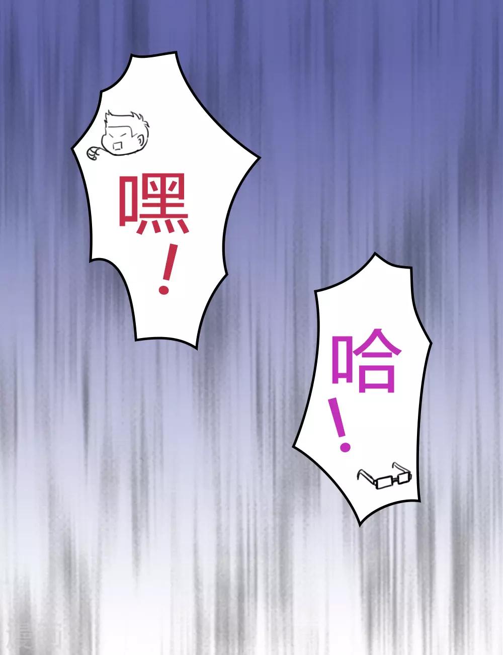 第7话0