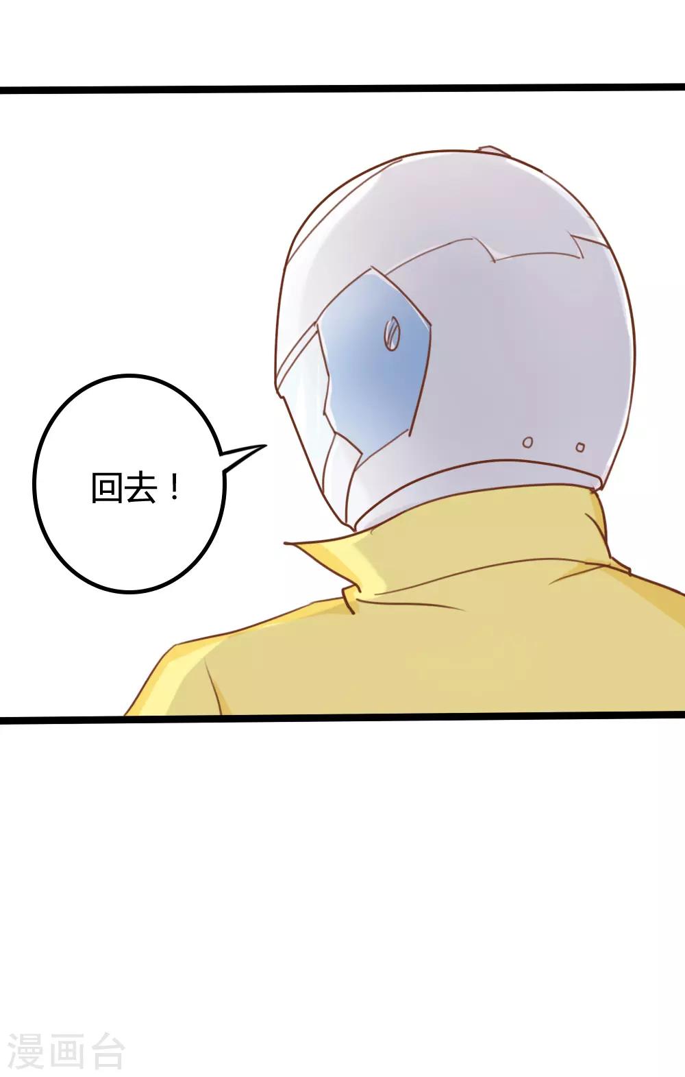 第15话24