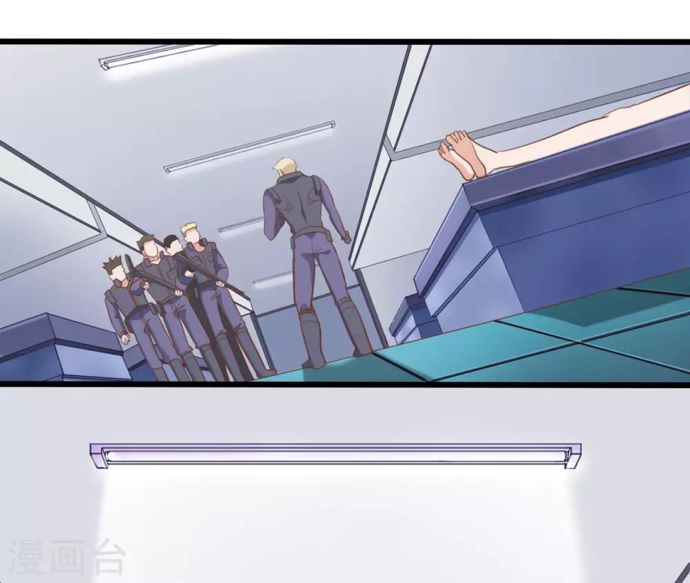 第74话5