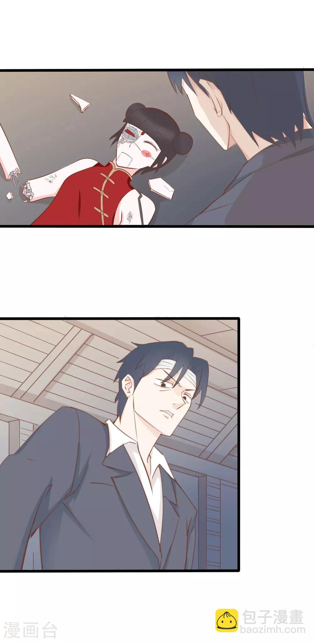 第49话8
