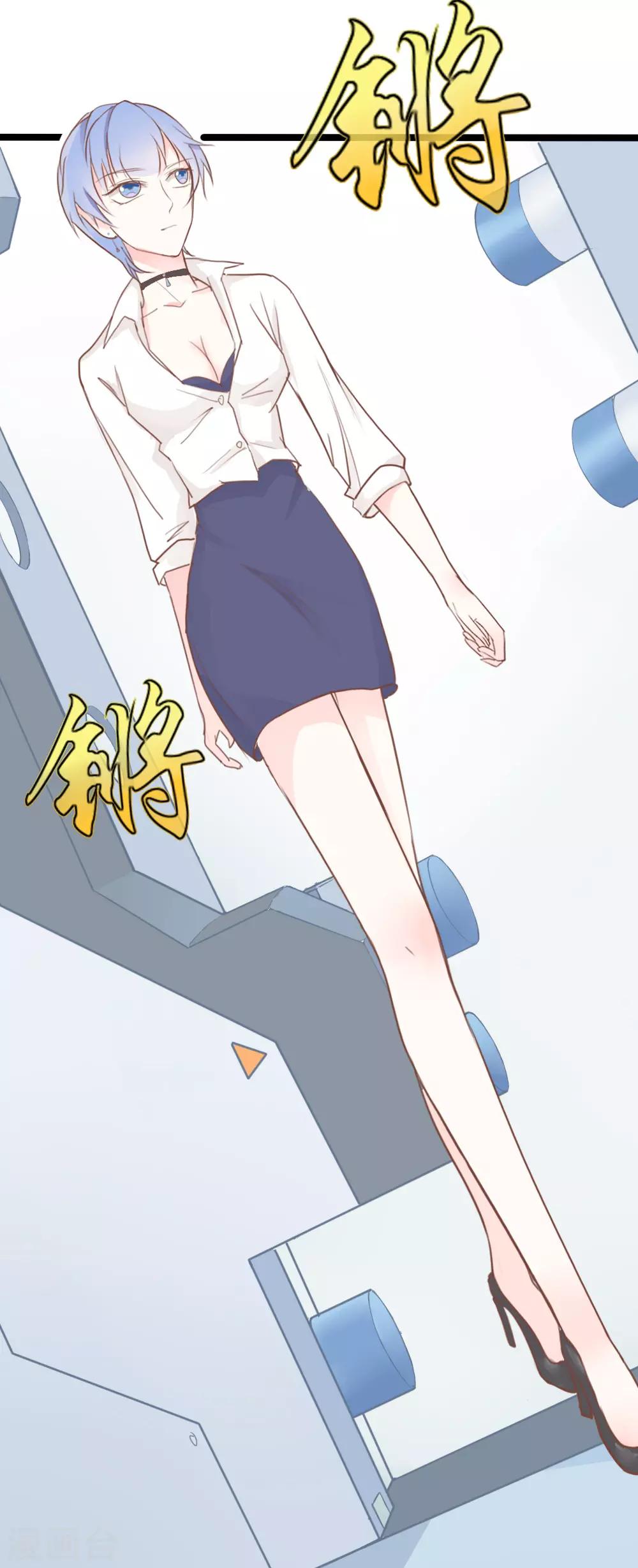 第19话1