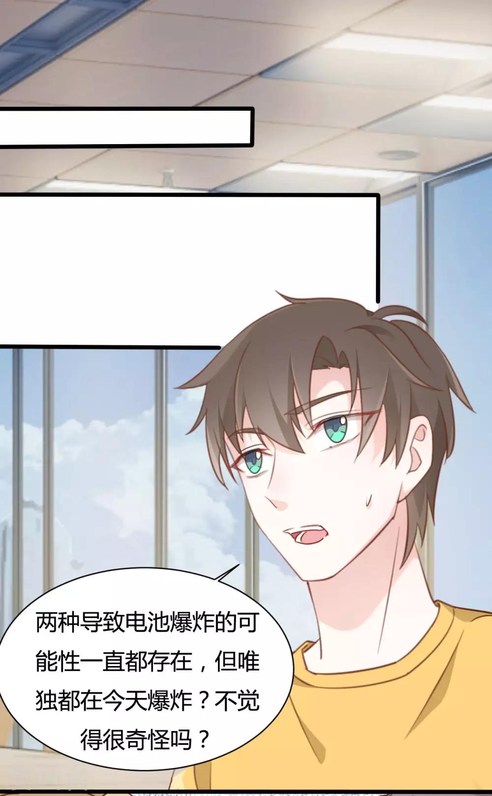 第80话0