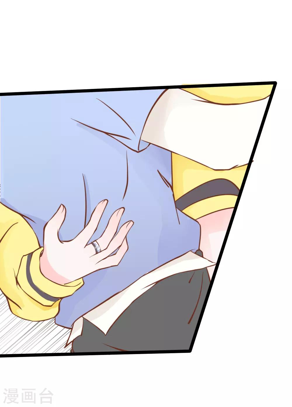 第15话5