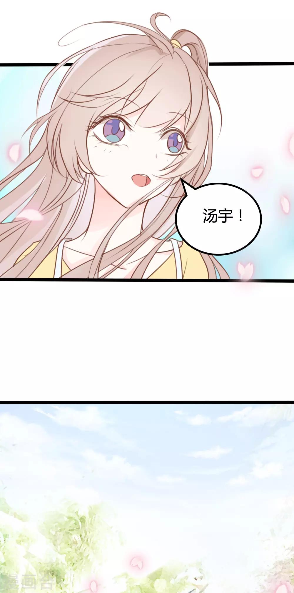 第21话21