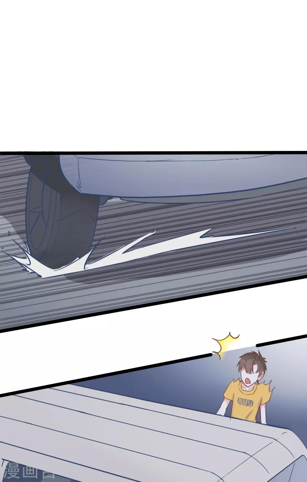 第33话0
