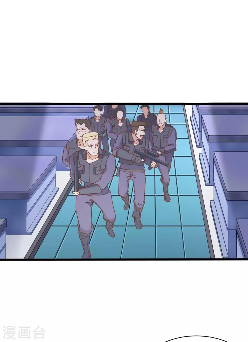 第74话7