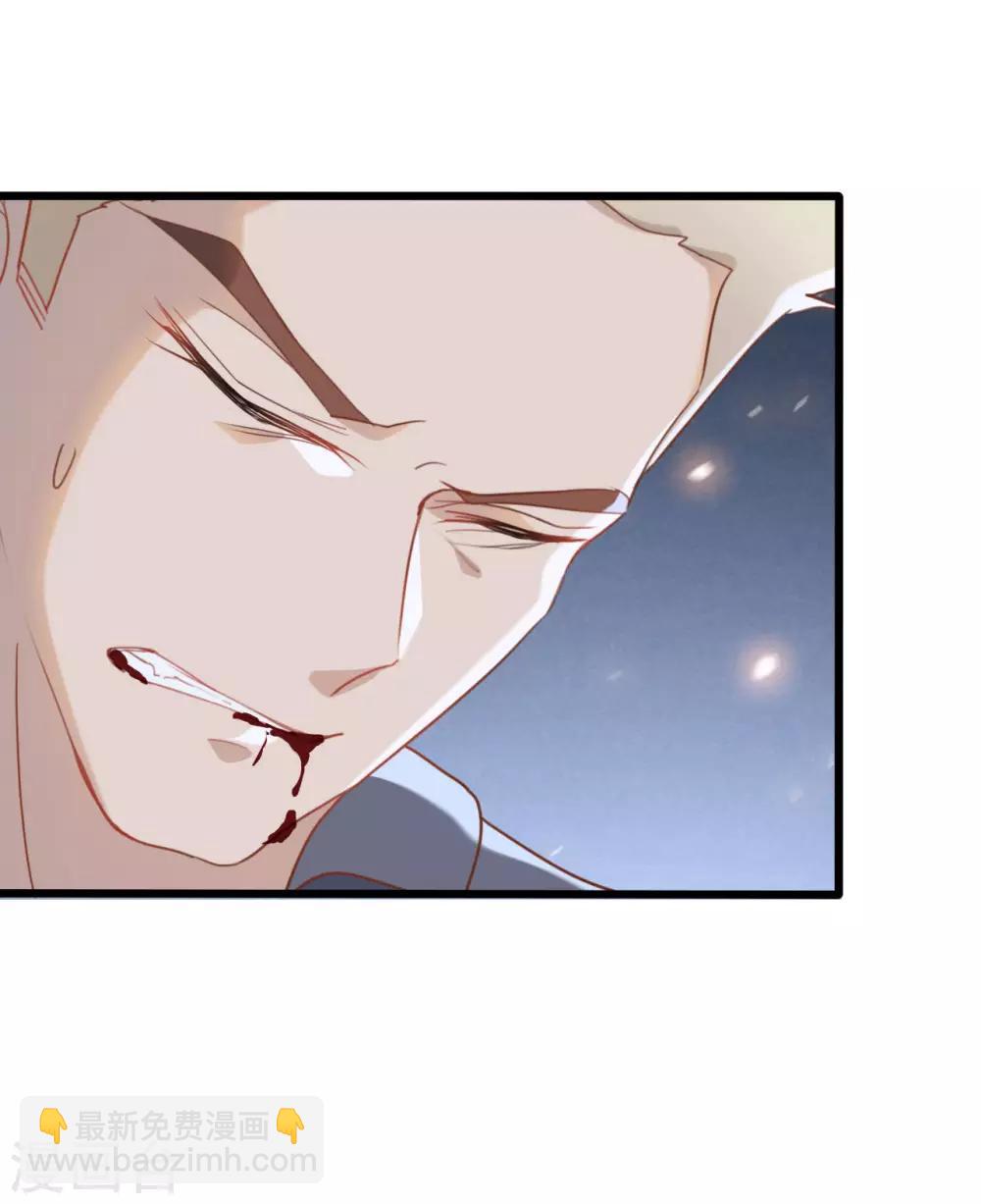 第69话6