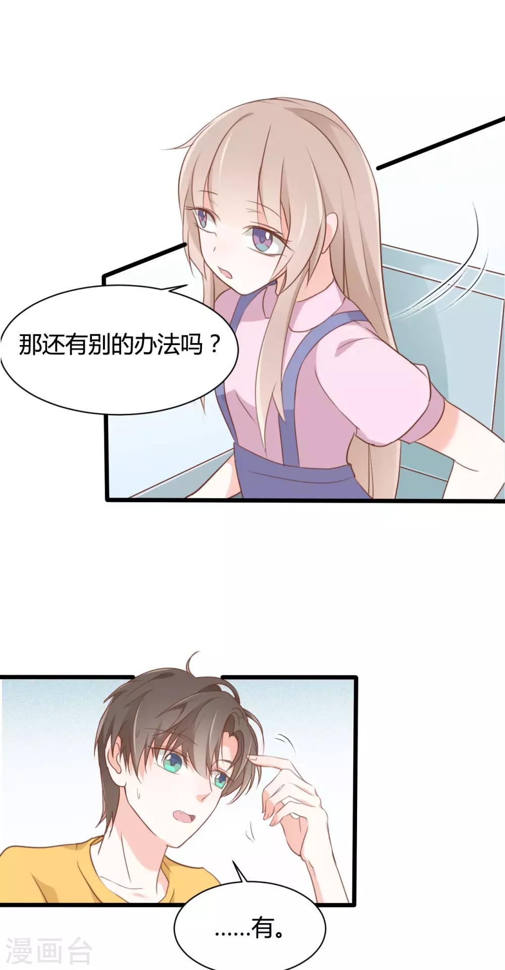 第62话0