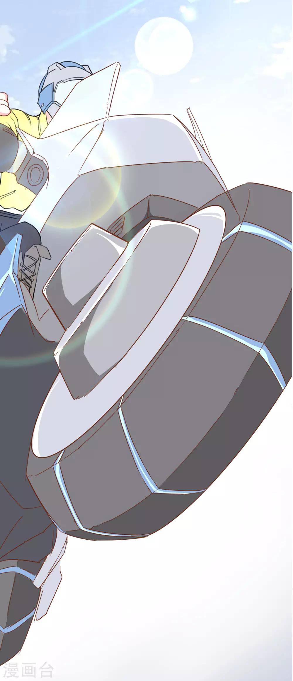 第15话1