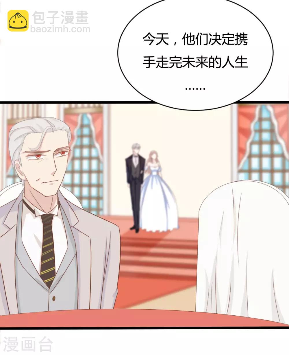 第86话14