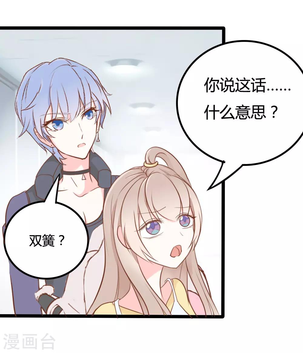 第21话13