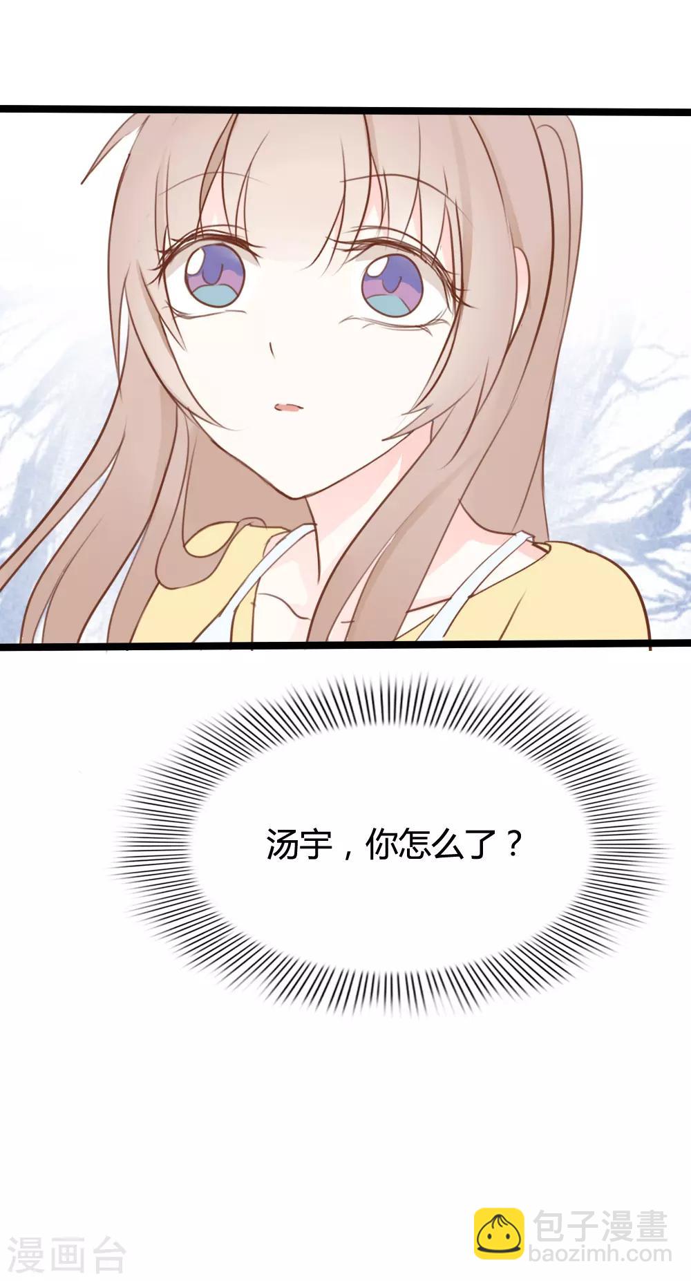 第22话23