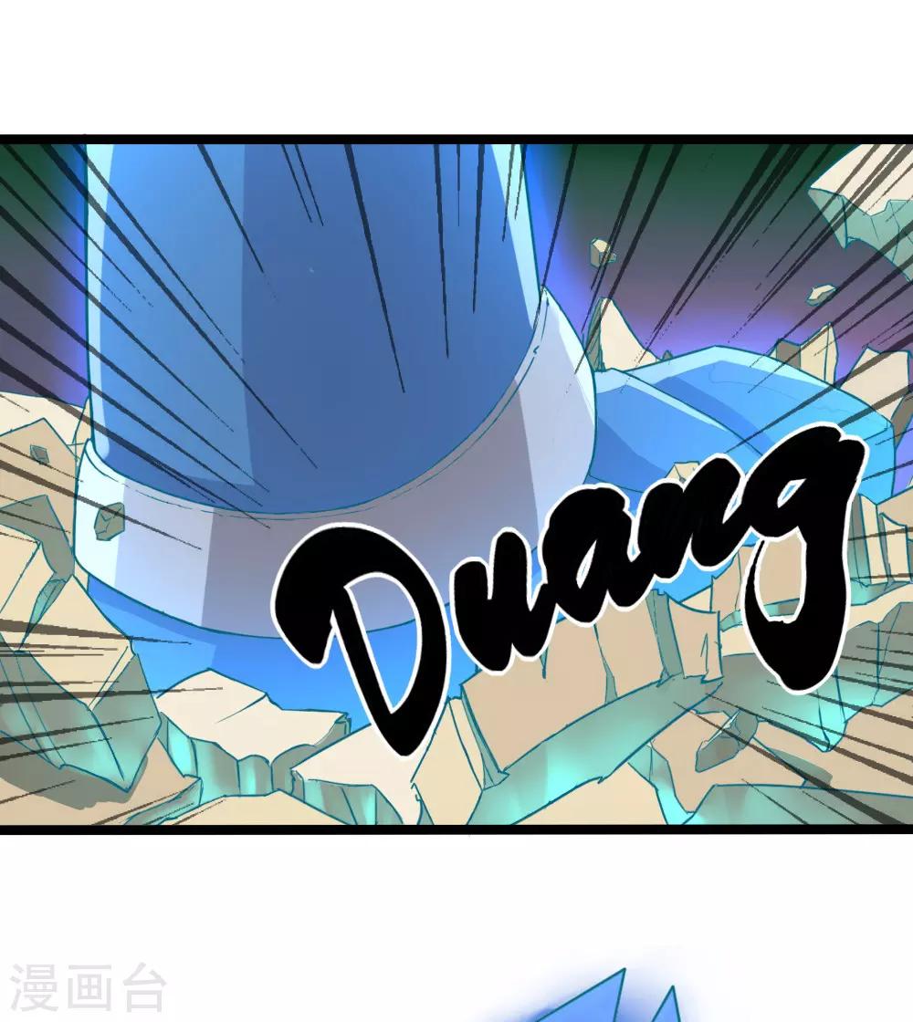 第6话0