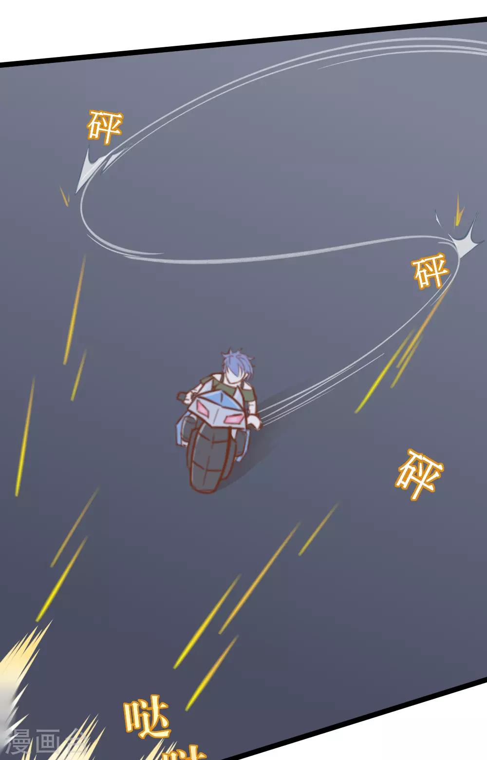 第34话18