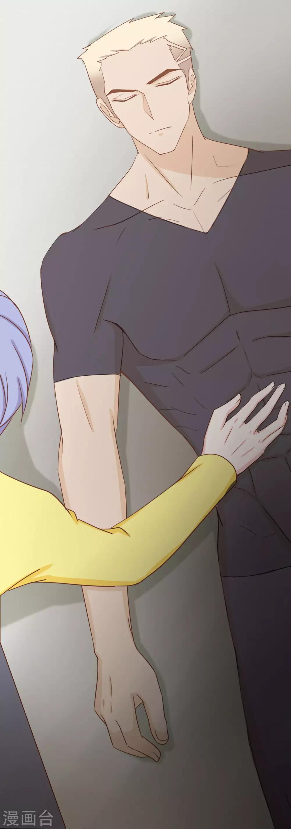 第88话22
