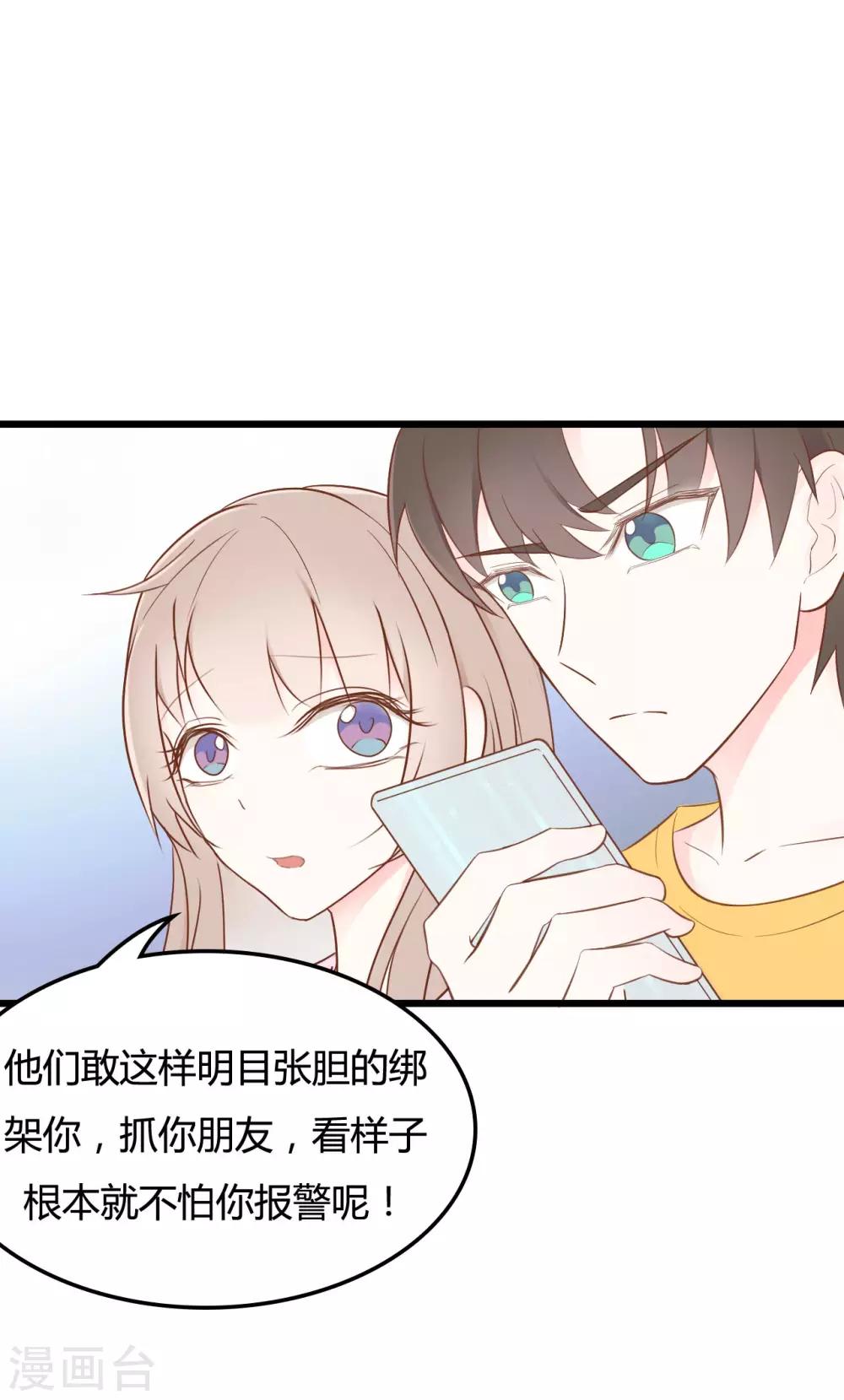 第45话0