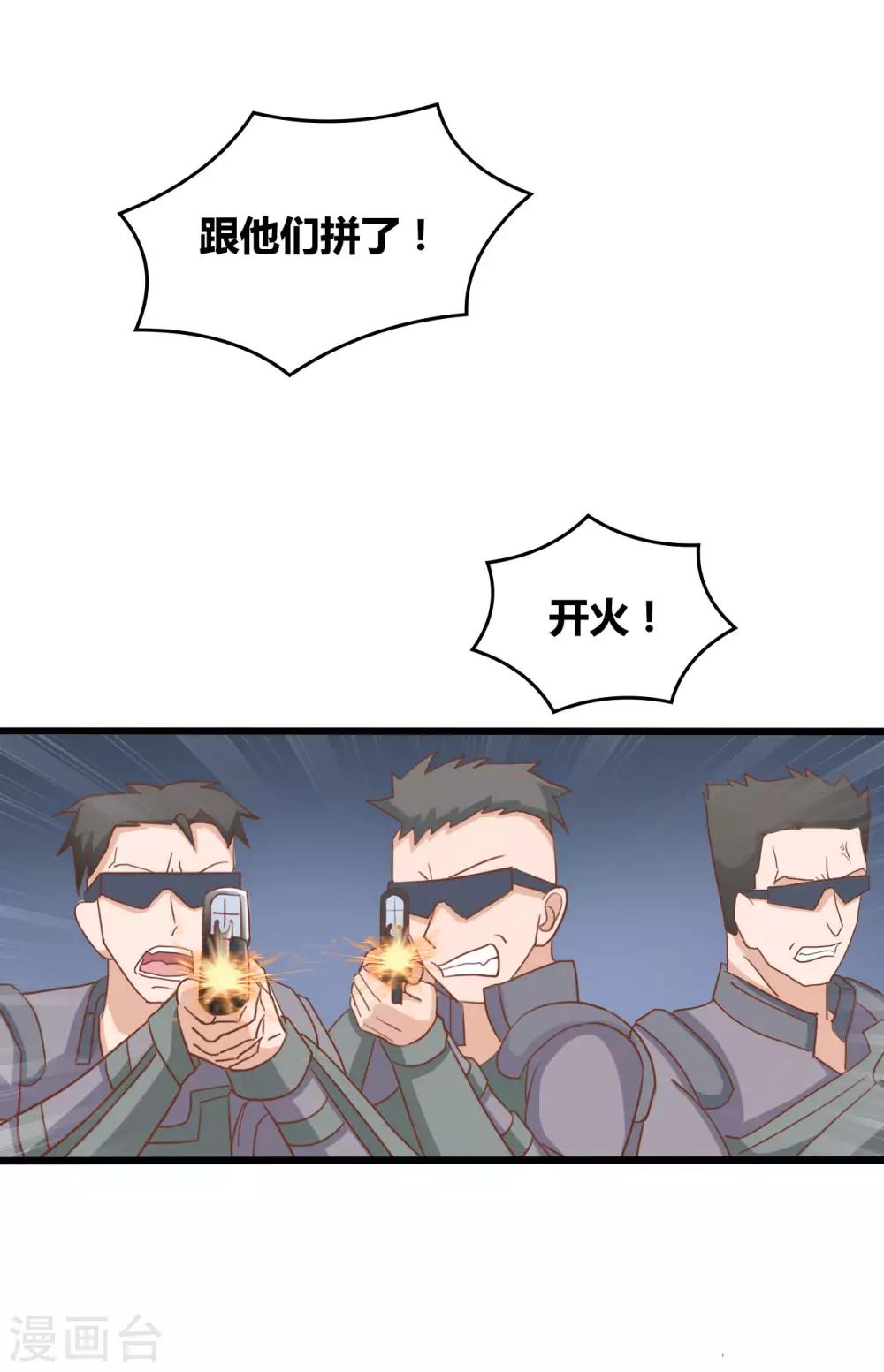 第69话0