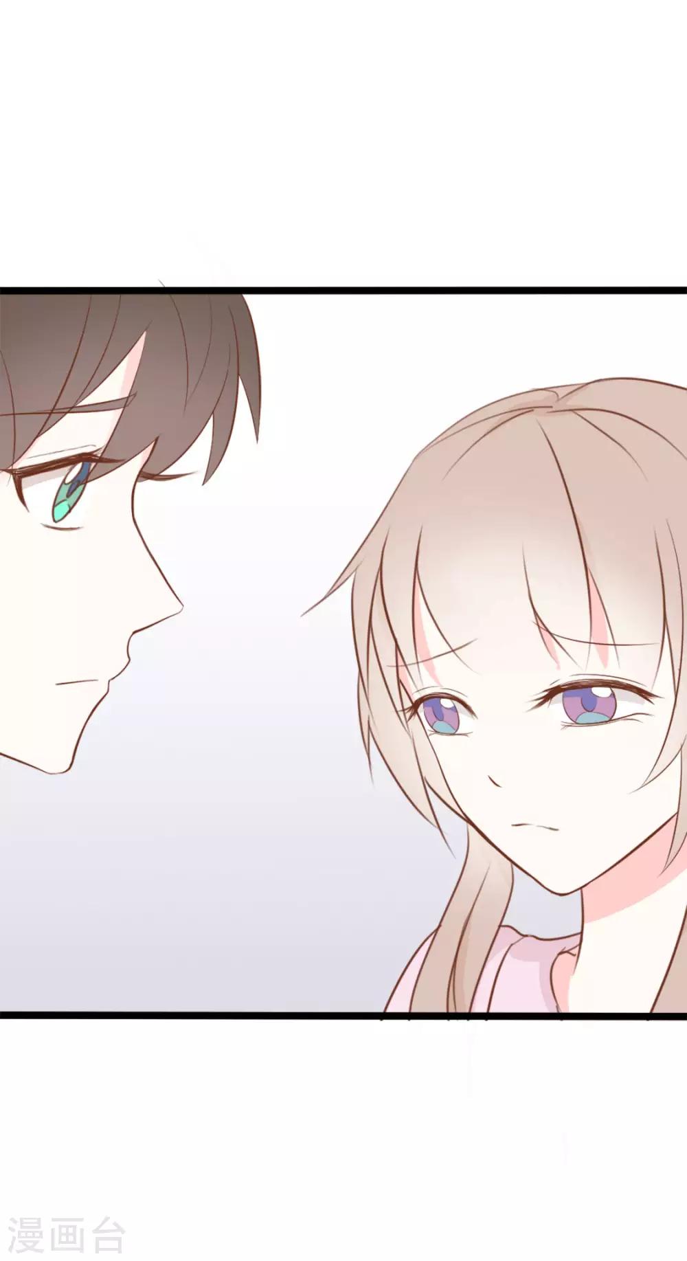 第37话22