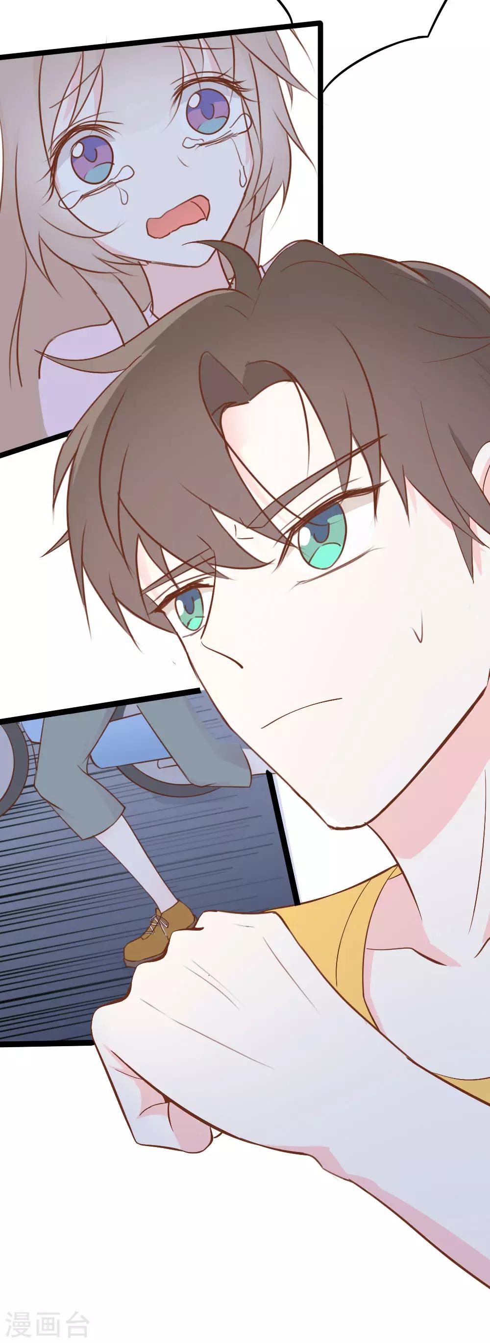 第36话13