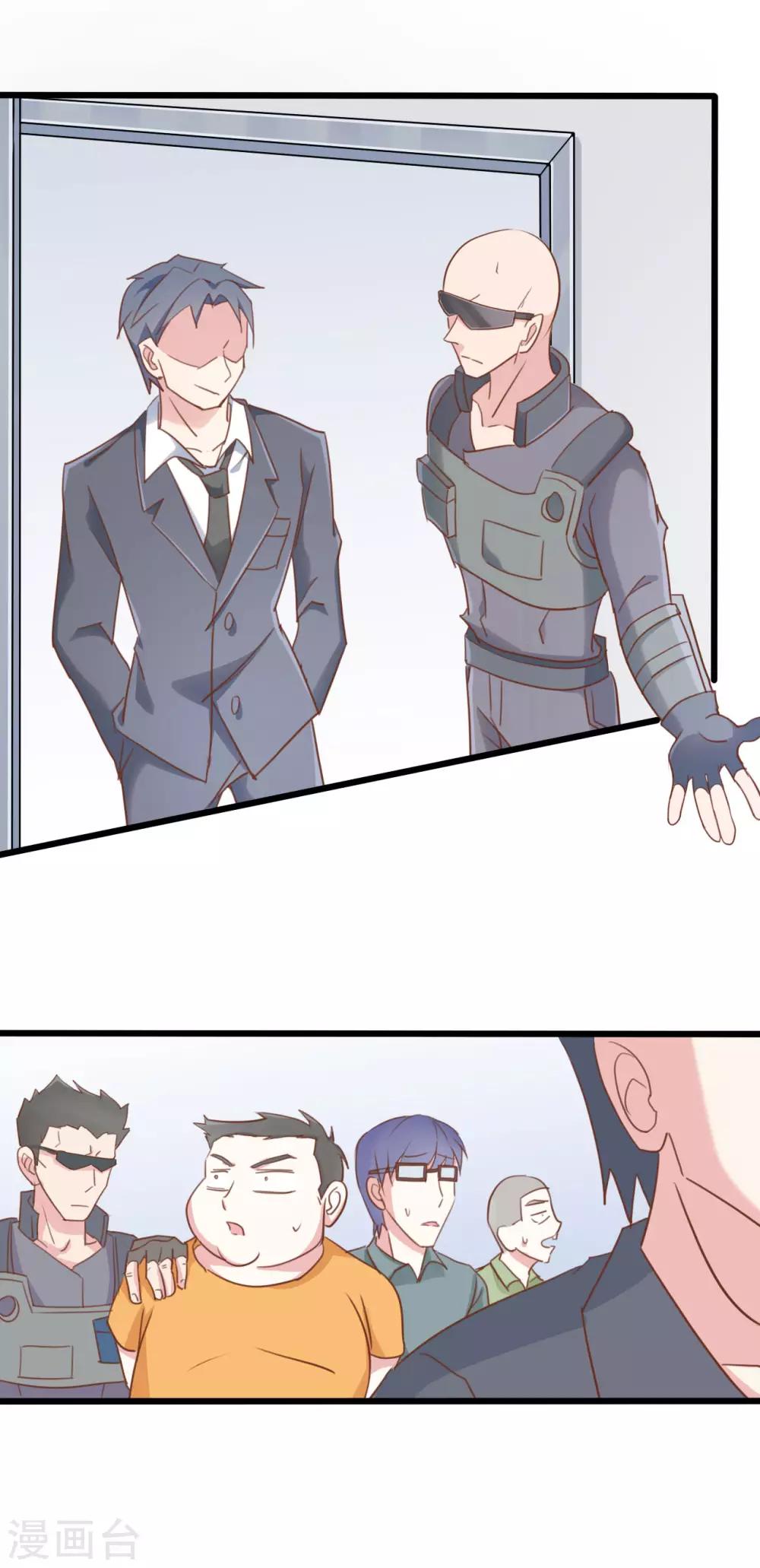 第56话0