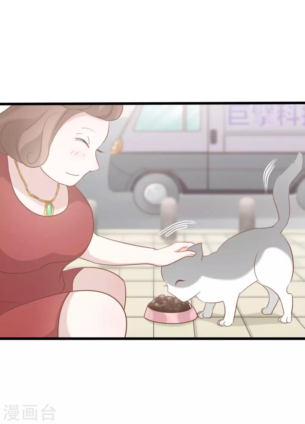 第77话3