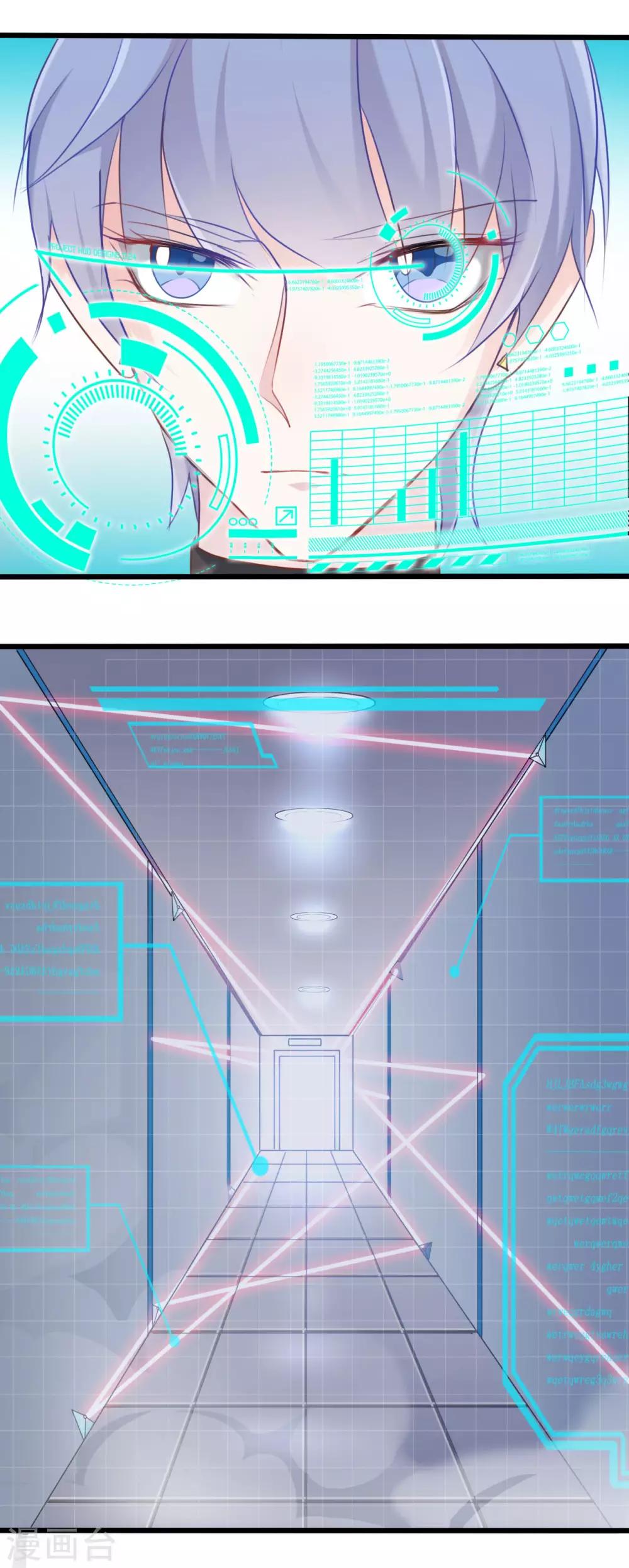 第59话17
