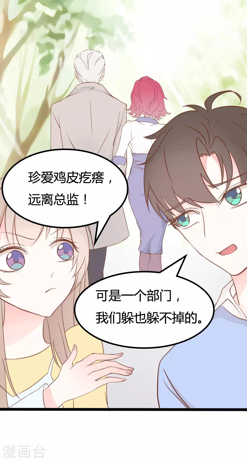 第24话0