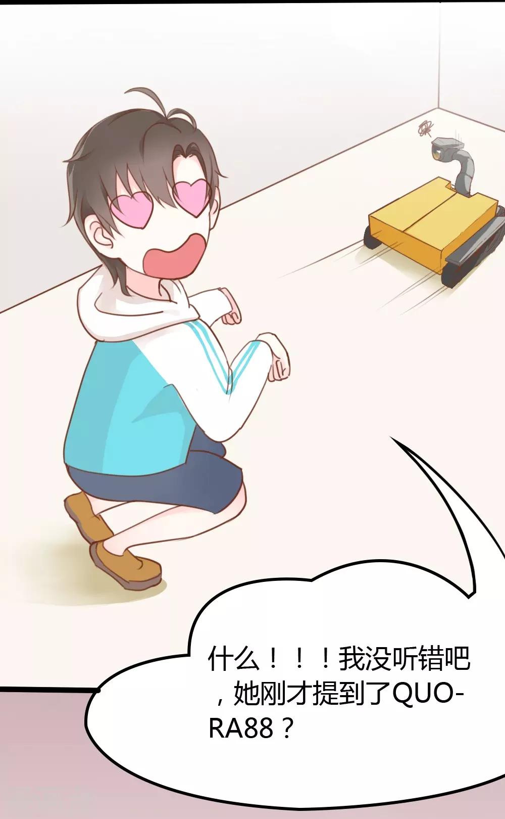 第5话11