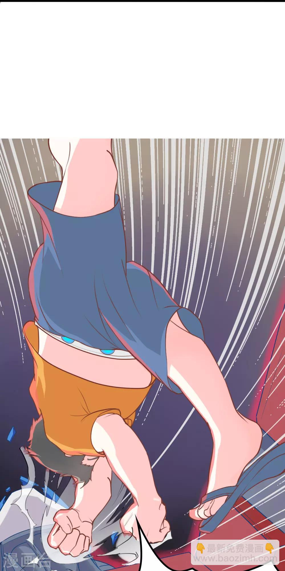 第6话24